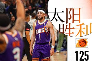 FIBA晒中日对决海报 胡明轩成为封面人物